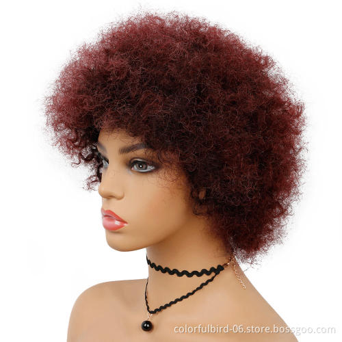 Brazilian glueless T1B/bug  kinky afro short curly  top quality  human hair wigs